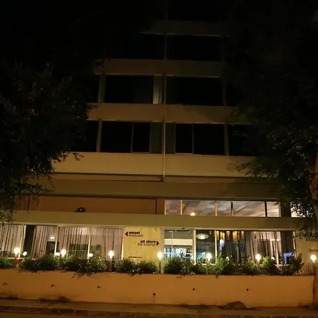 Altius Boutique Hotel 4*