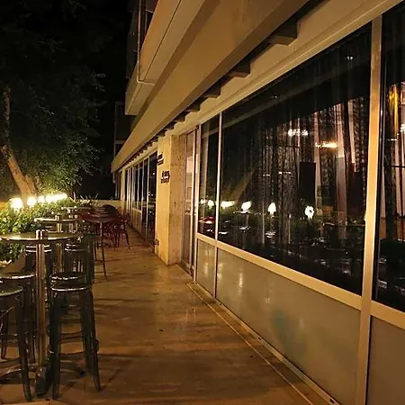 Altius Boutique Lefkoşa