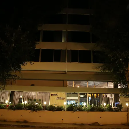 阿尔图斯精品酒店 4*